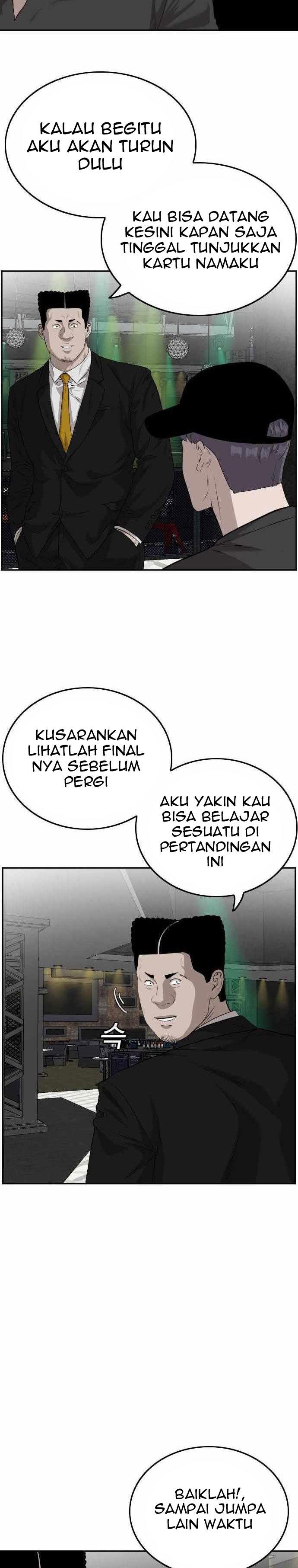 Panel 5
