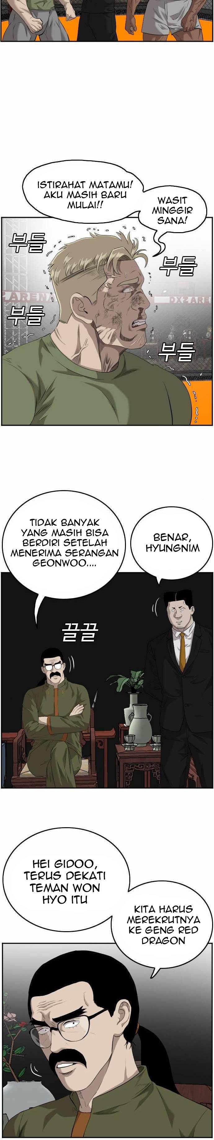Panel 18