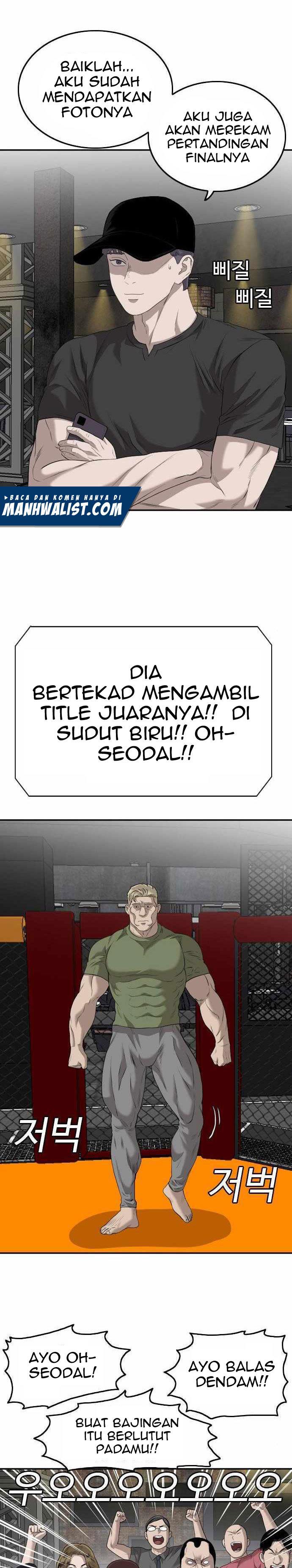 Panel 10