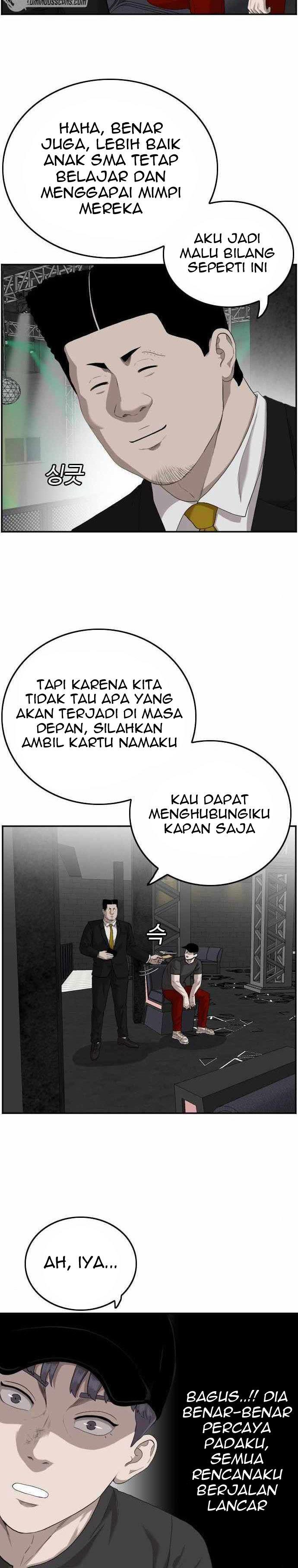 Panel 4