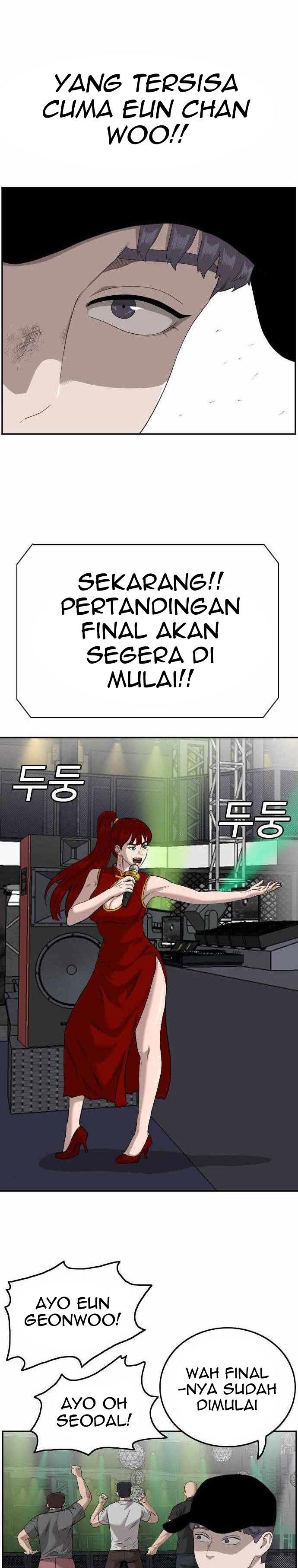 Panel 7