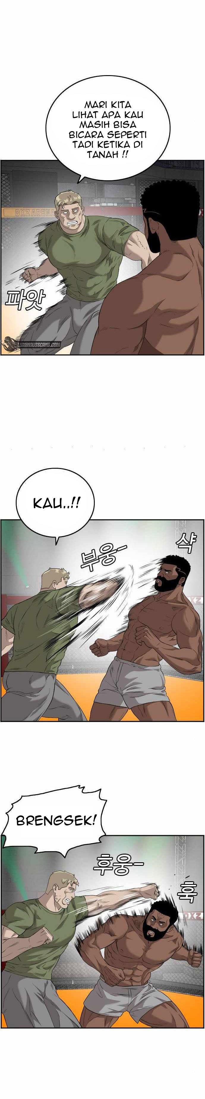 Panel 14