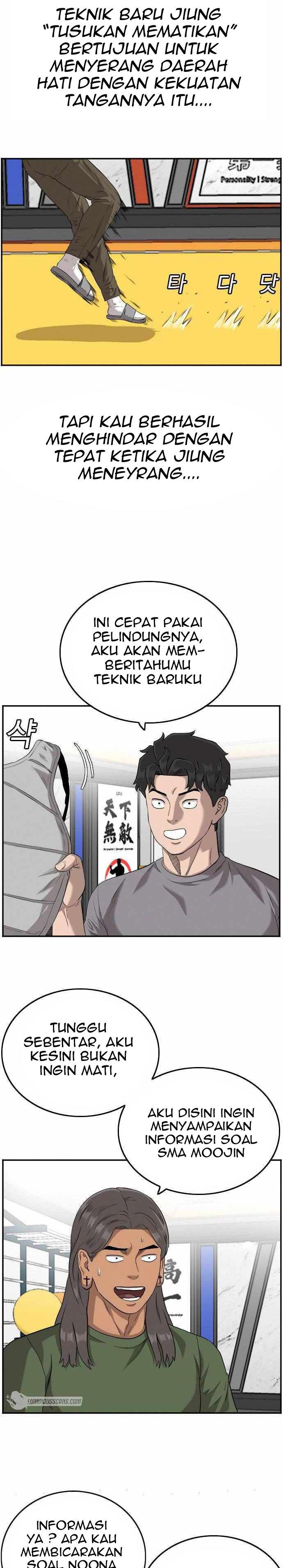 Panel 27