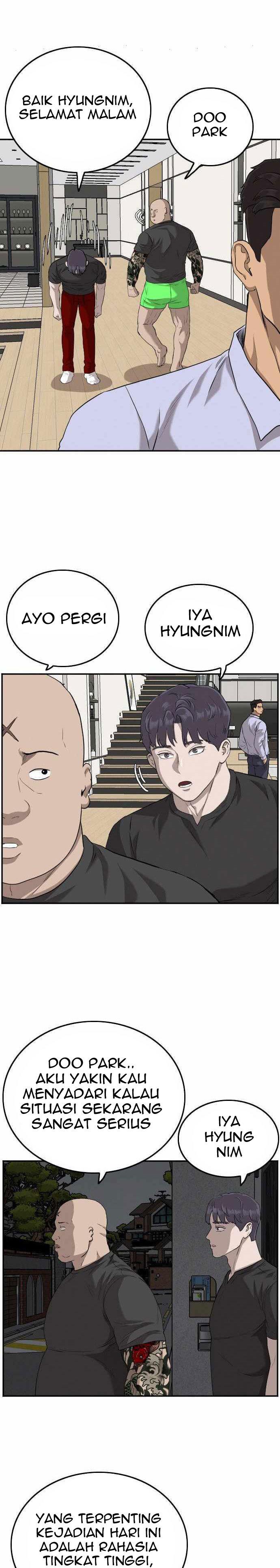 Panel 16