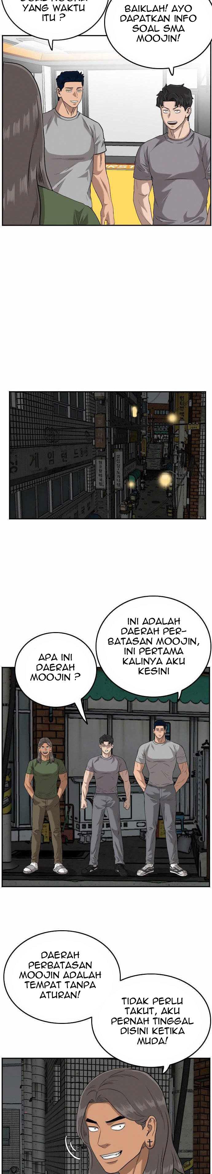 Panel 28
