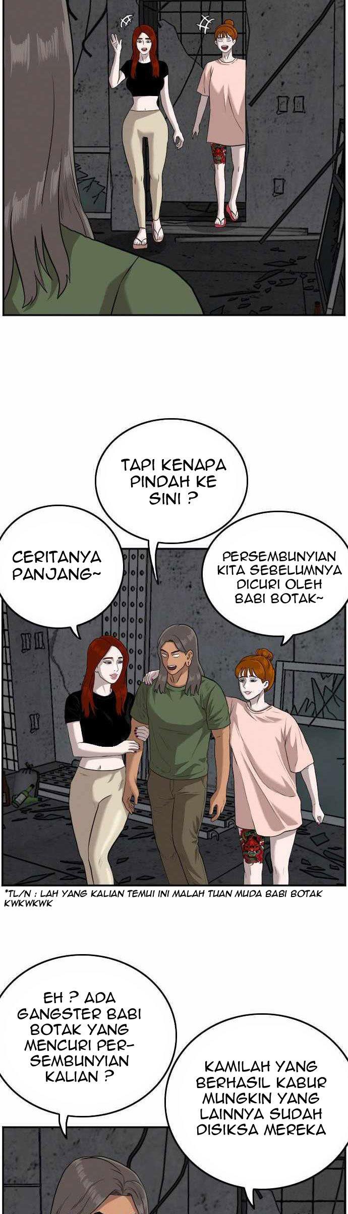 Panel 33
