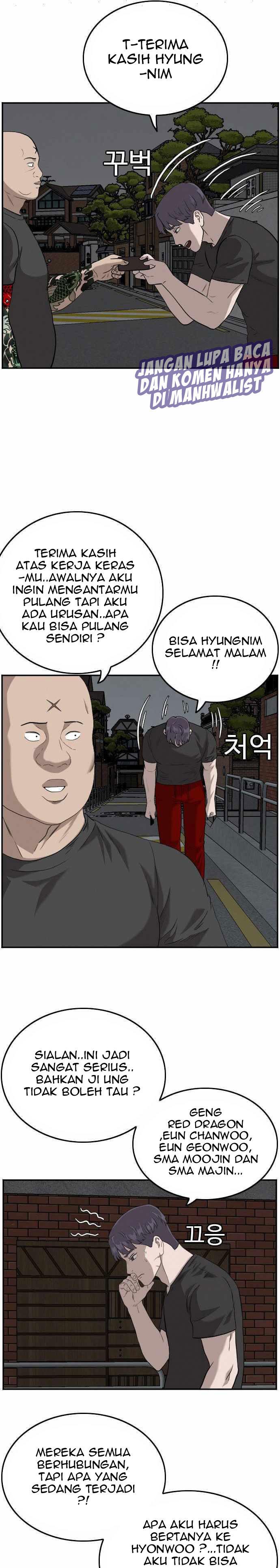 Panel 19