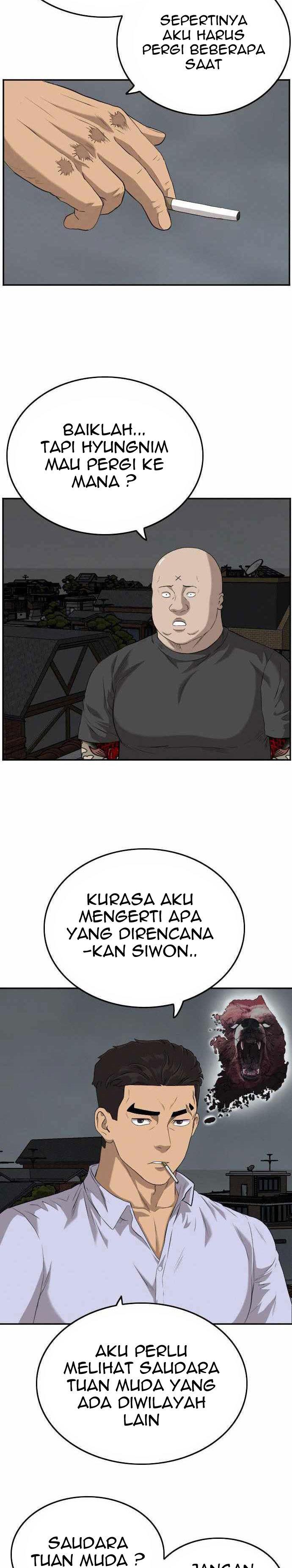 Panel 11