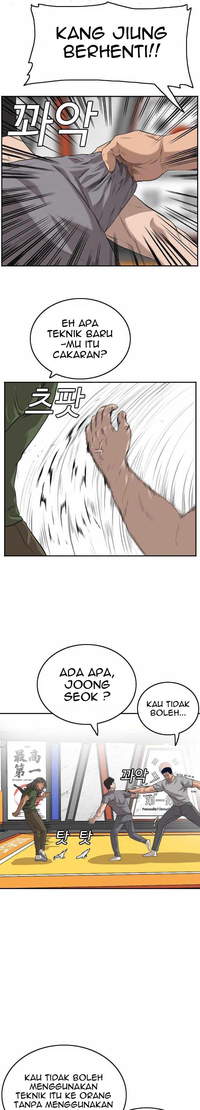 Panel 25