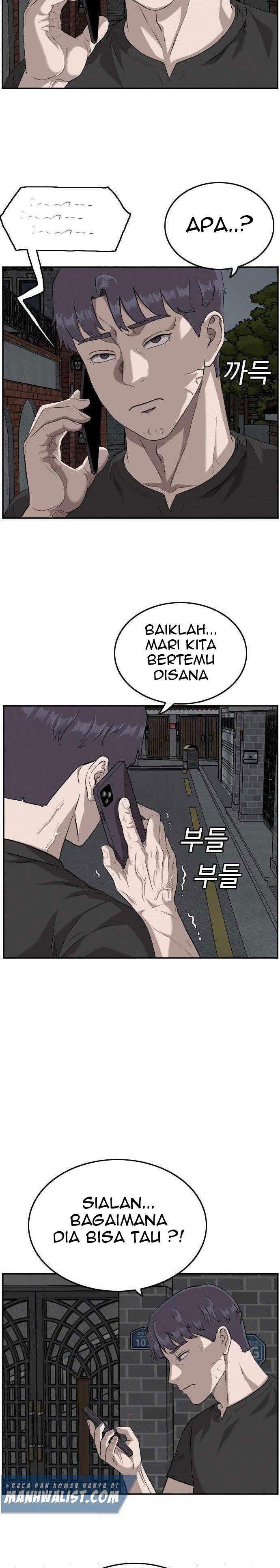 Panel 21