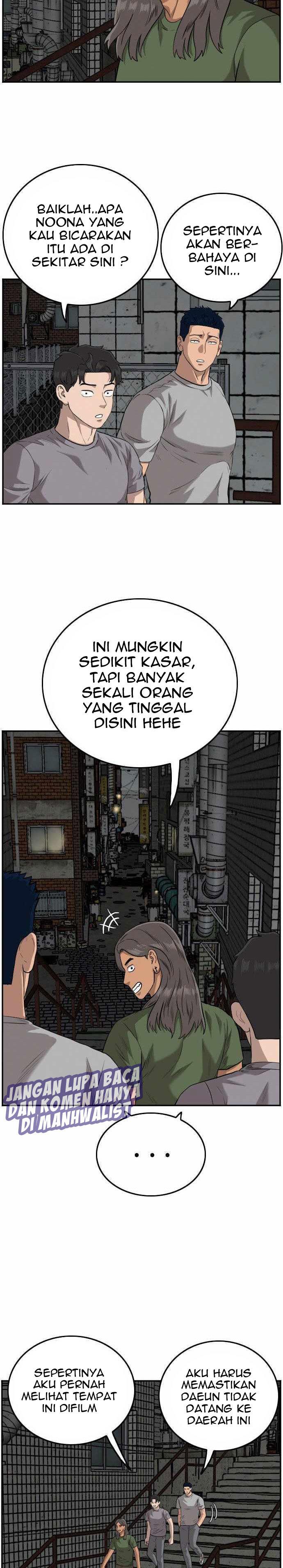 Panel 29