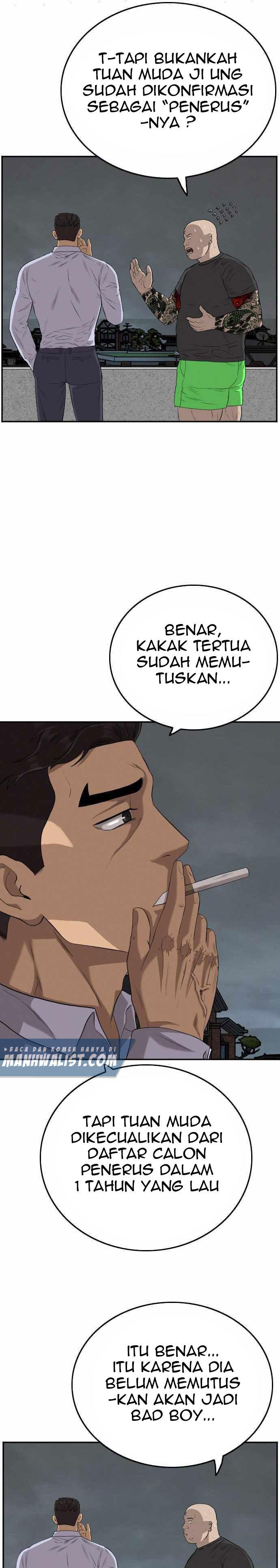Panel 13