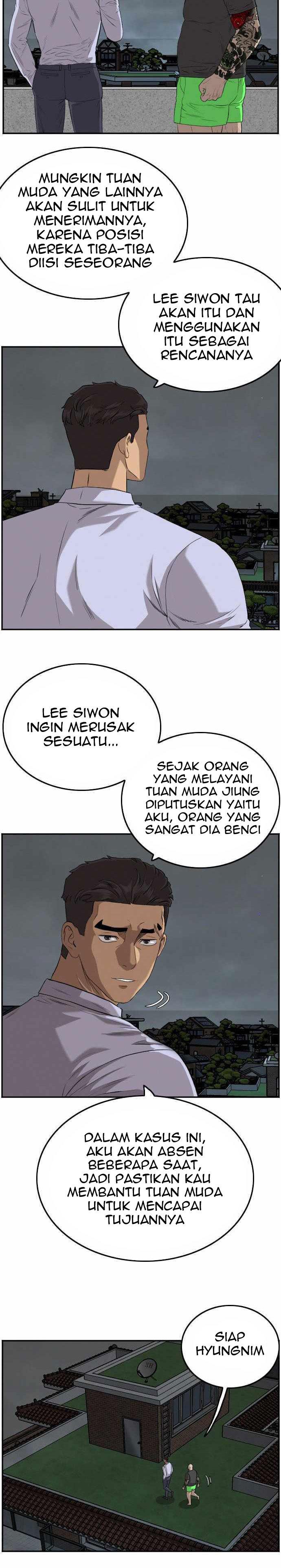 Panel 14