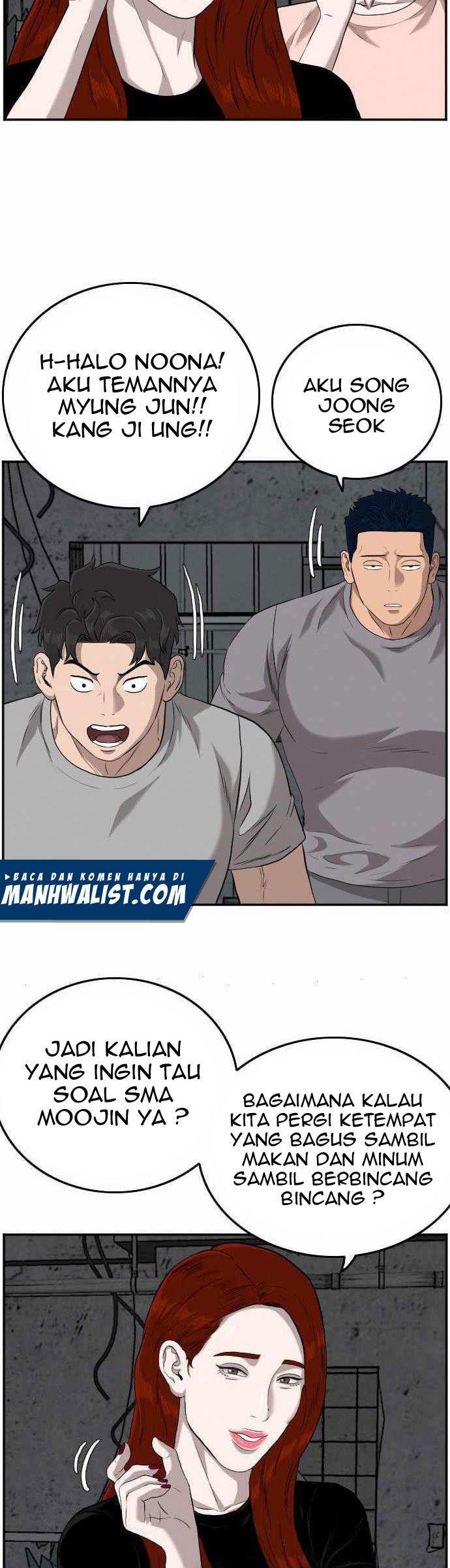 Panel 35