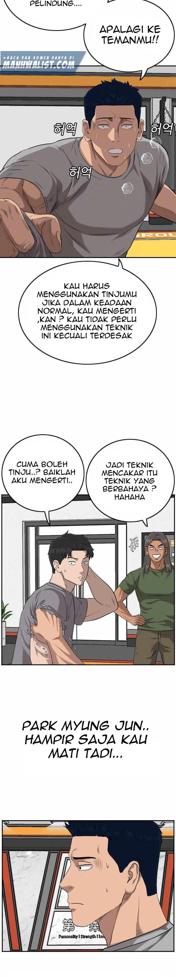 Panel 26
