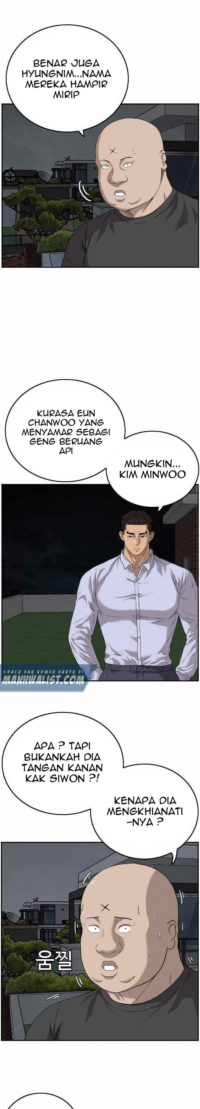 Panel 5