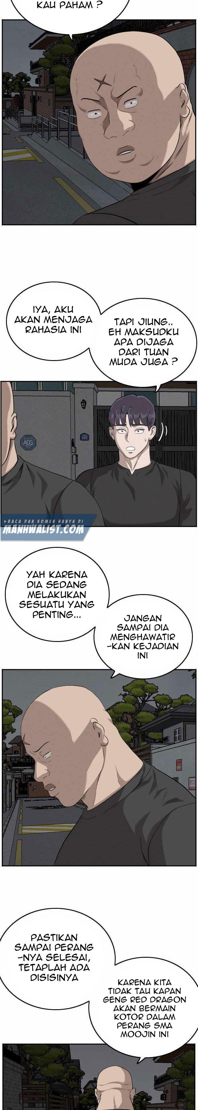 Panel 17