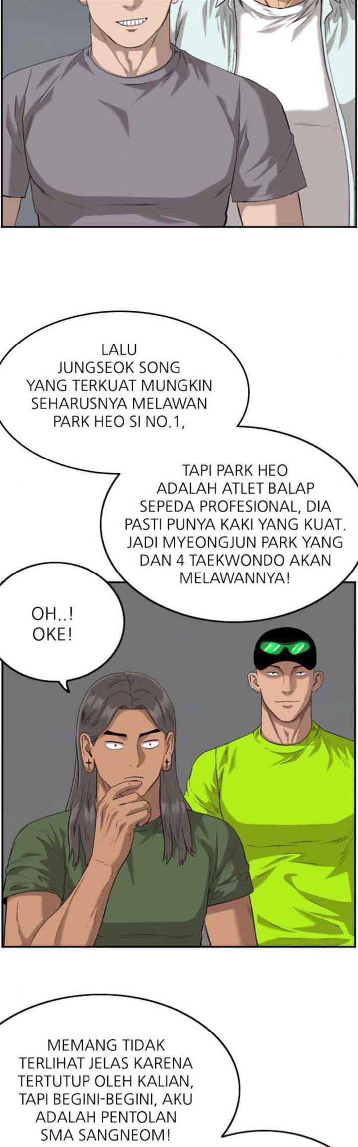 Panel 7