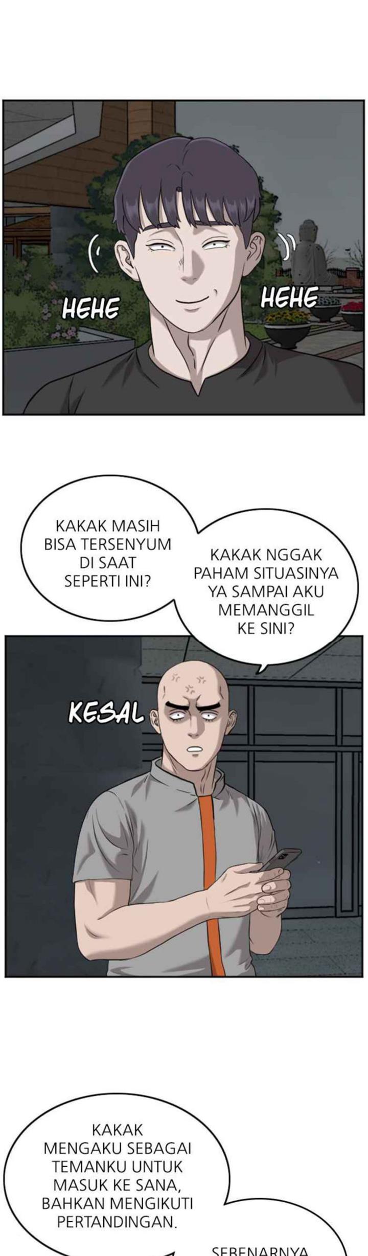 Panel 29