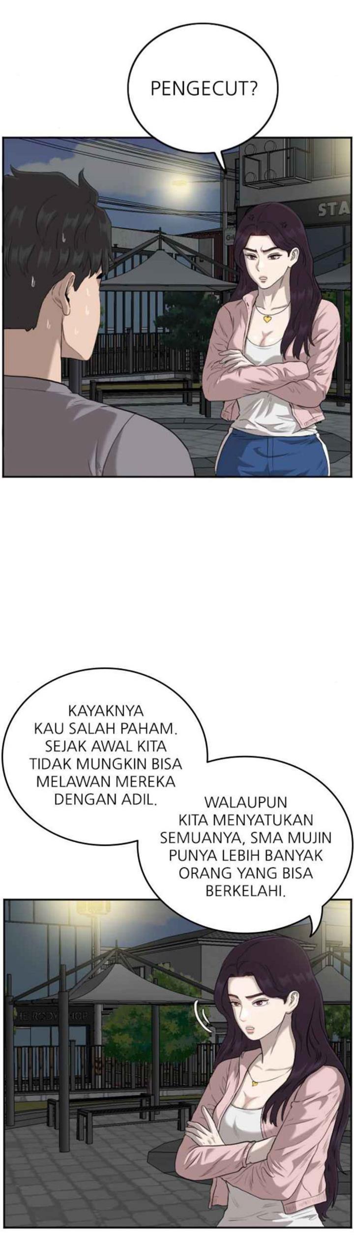 Panel 21