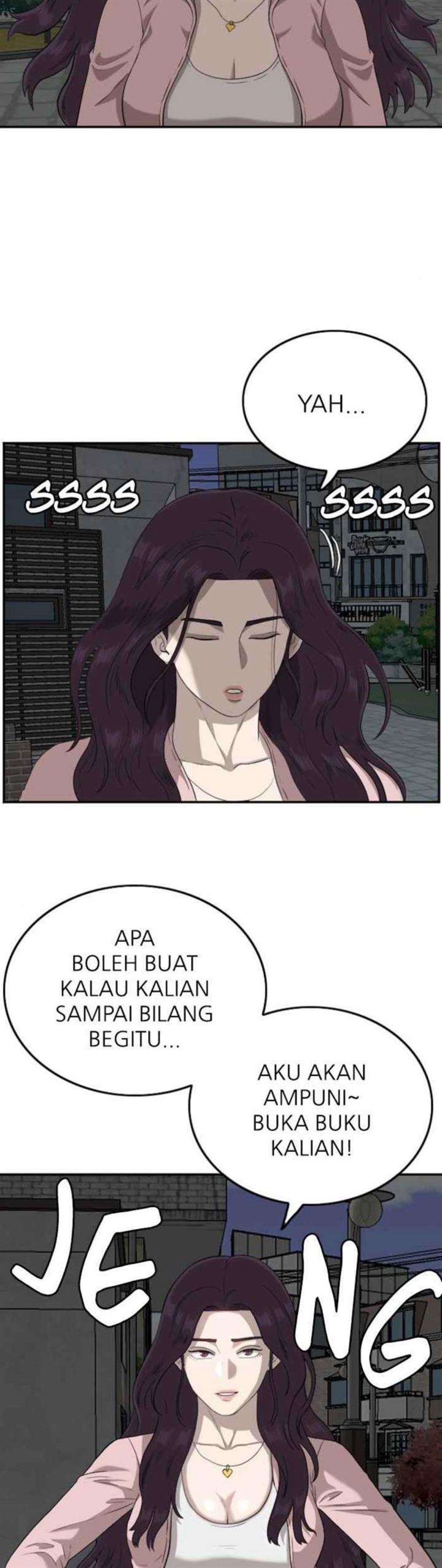 Panel 2