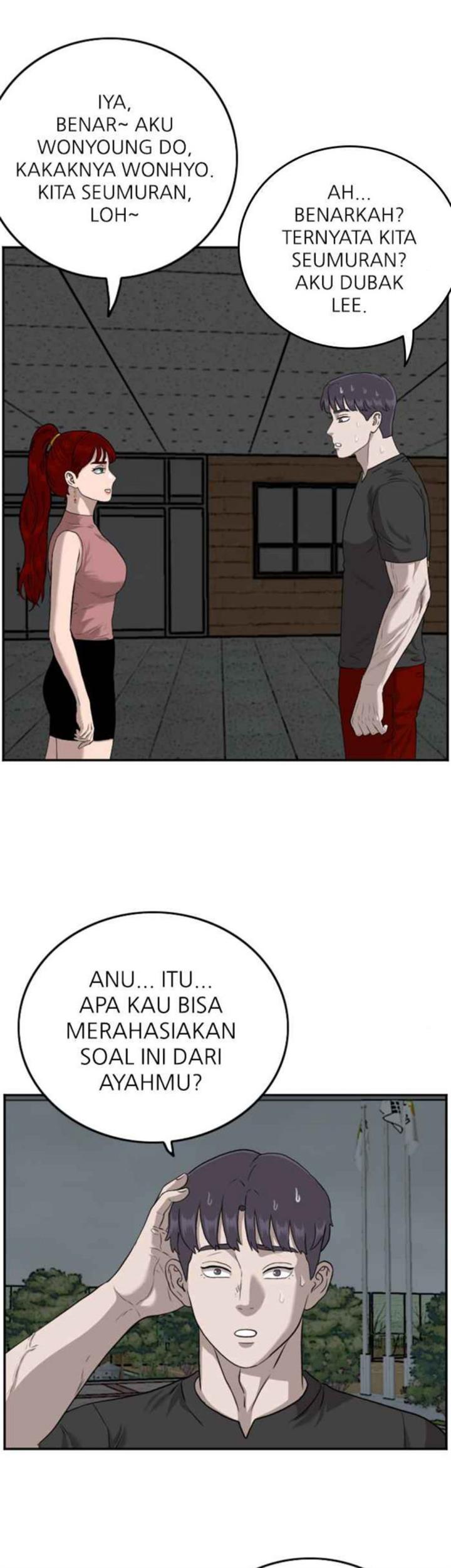 Panel 37