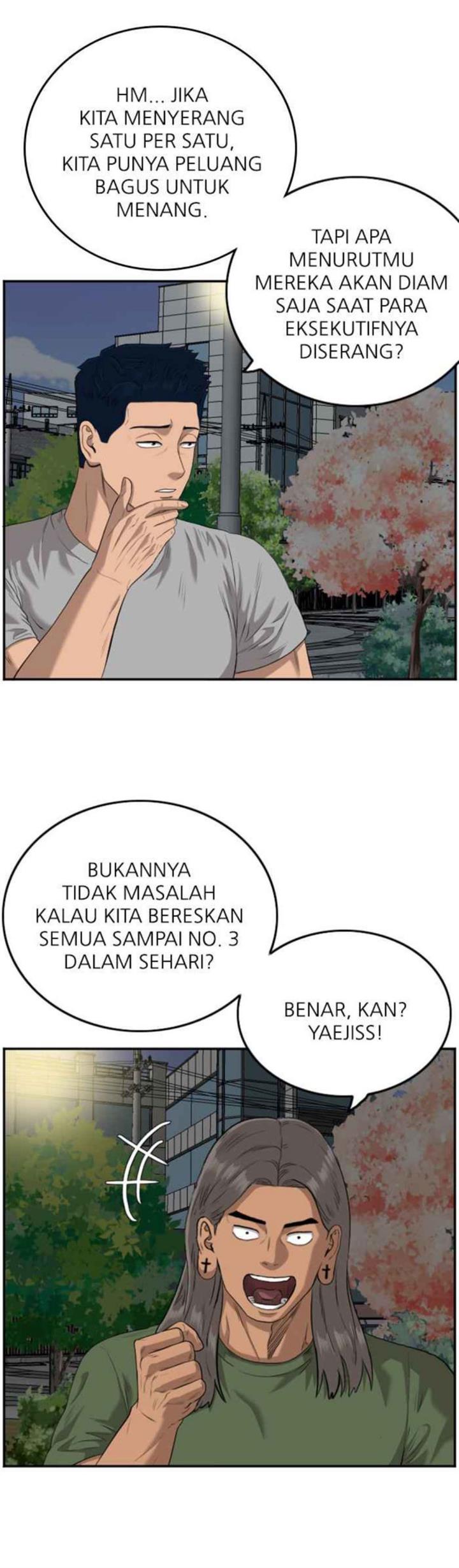 Panel 16