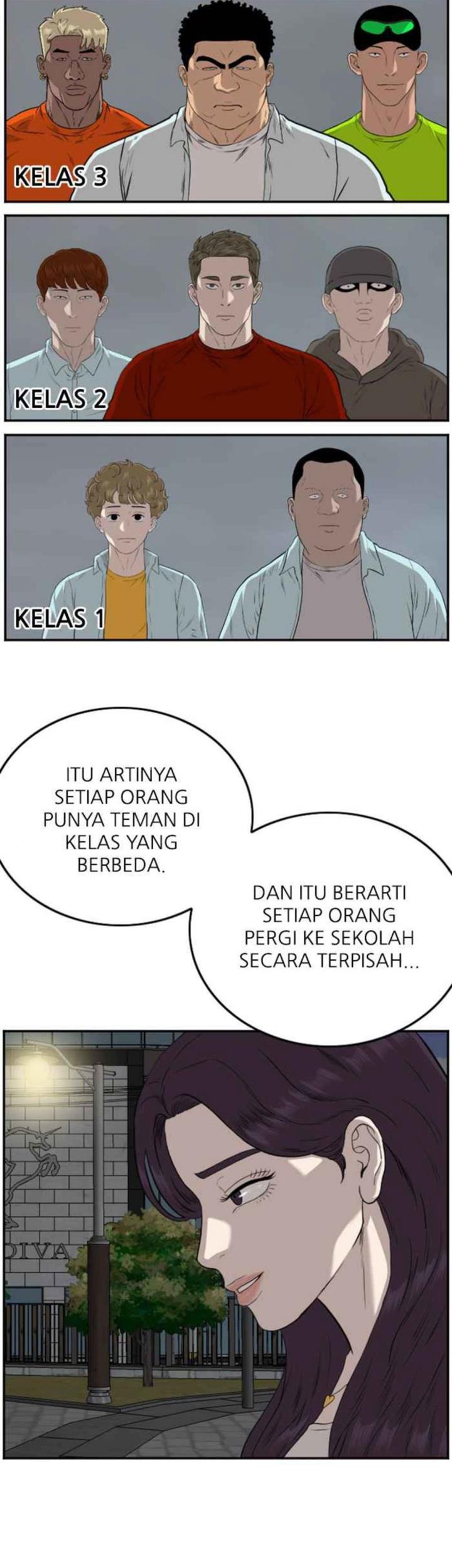 Panel 12