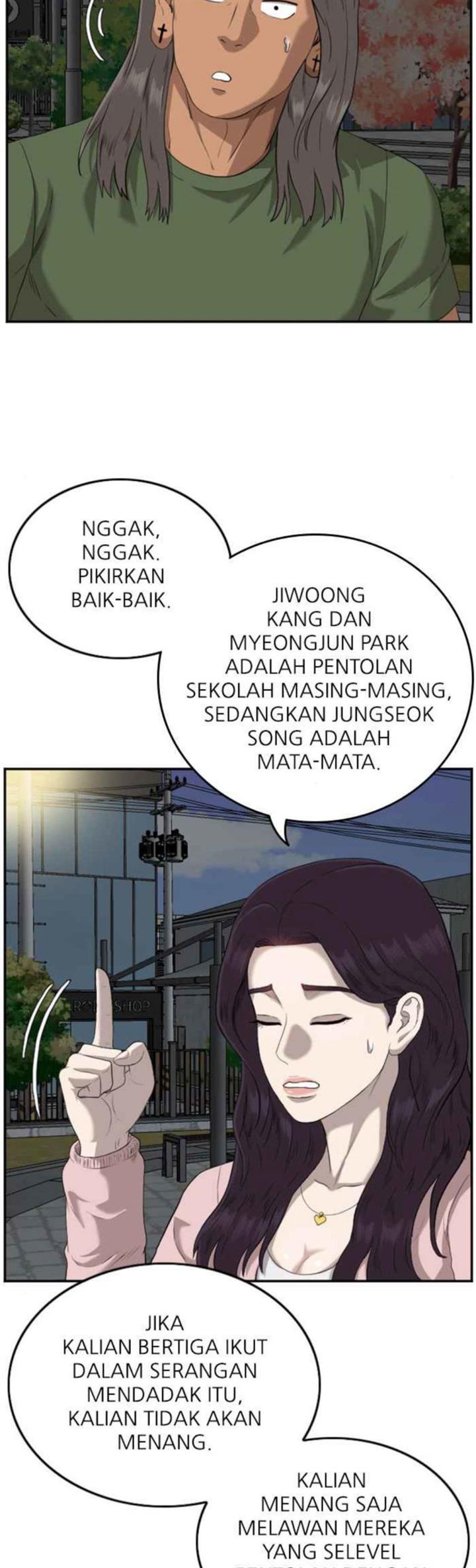 Panel 18