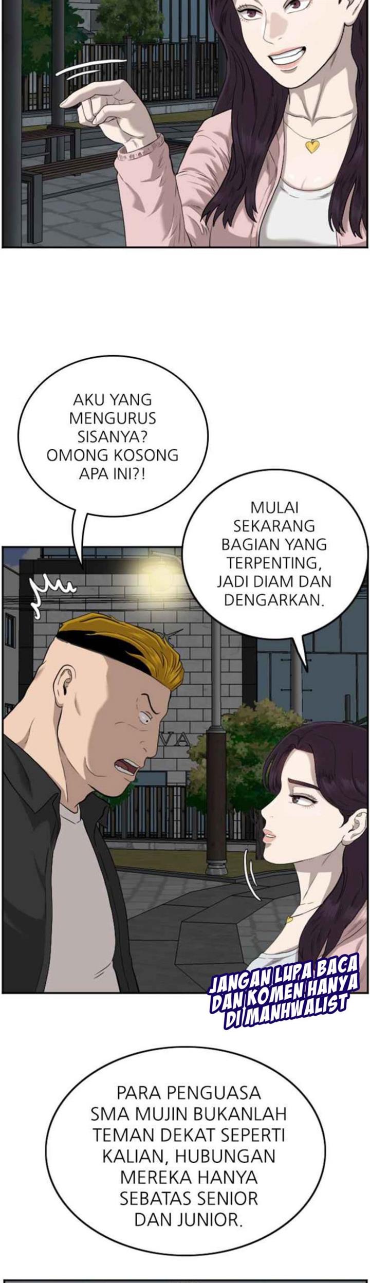 Panel 11