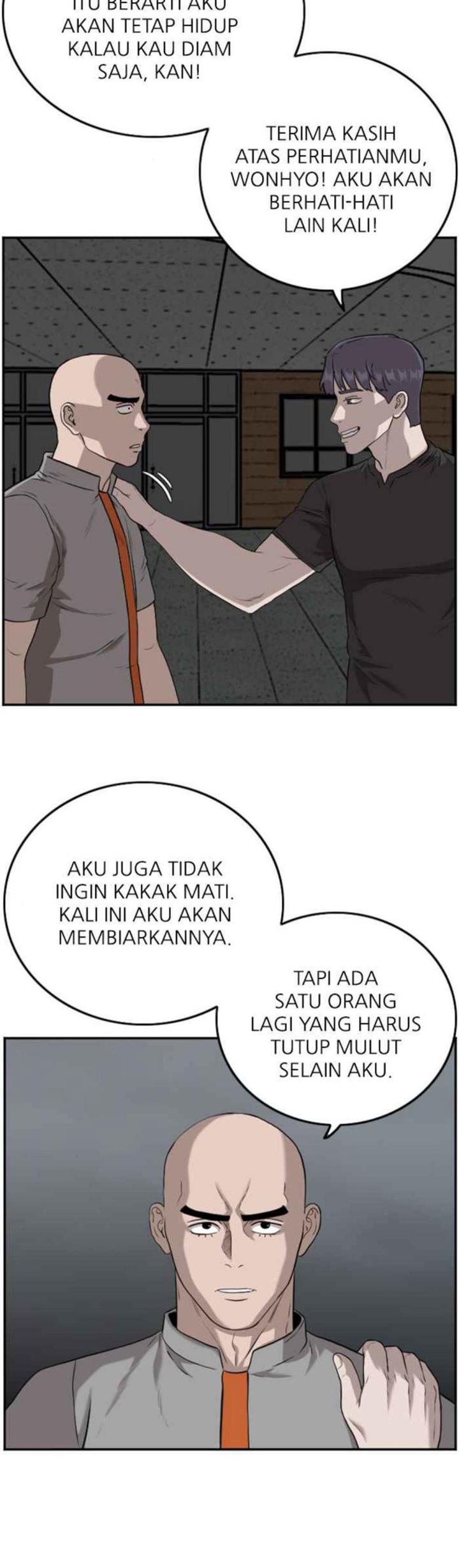 Panel 32