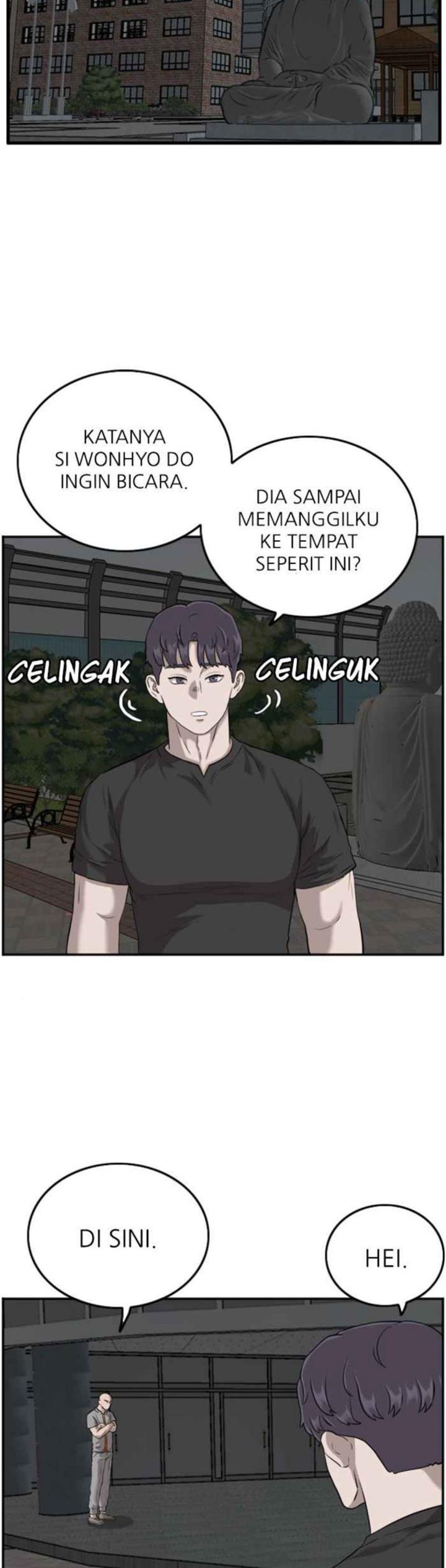 Panel 27