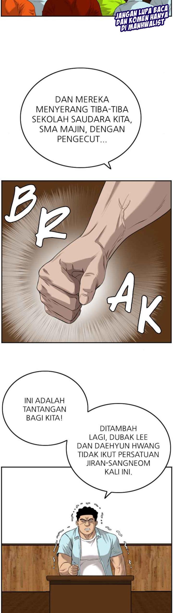 Panel 43