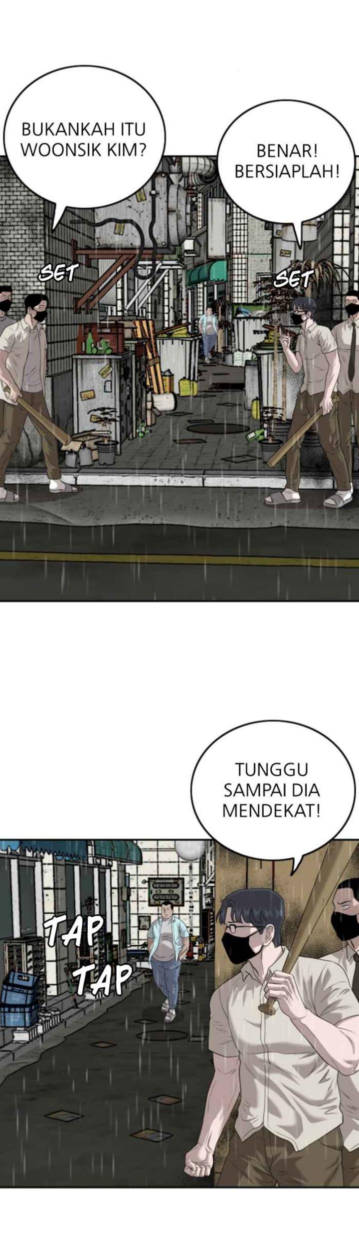 Panel 5
