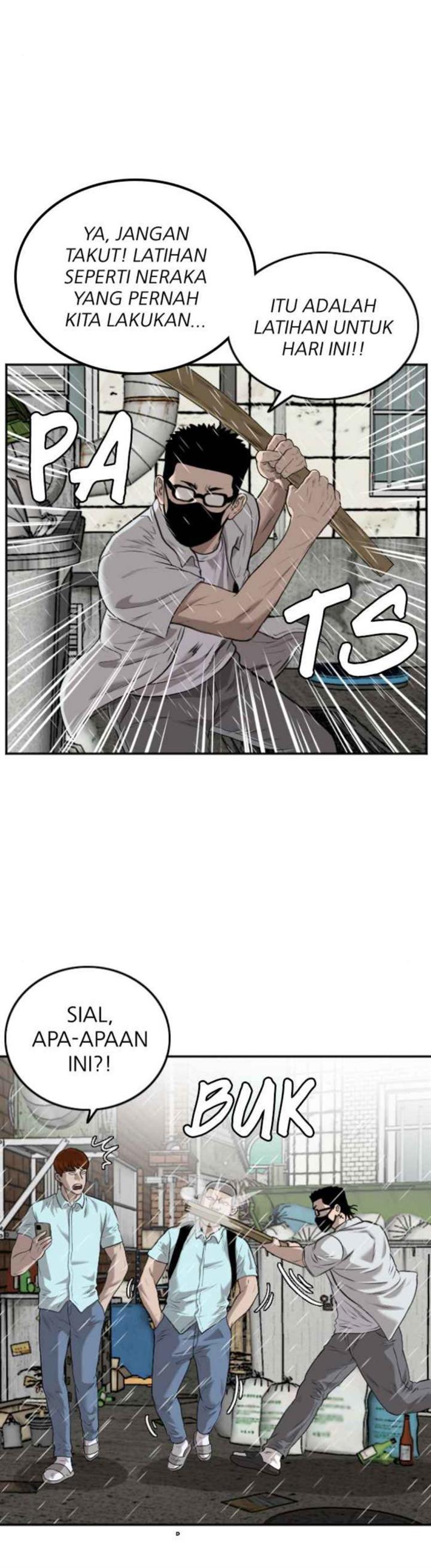 Panel 20