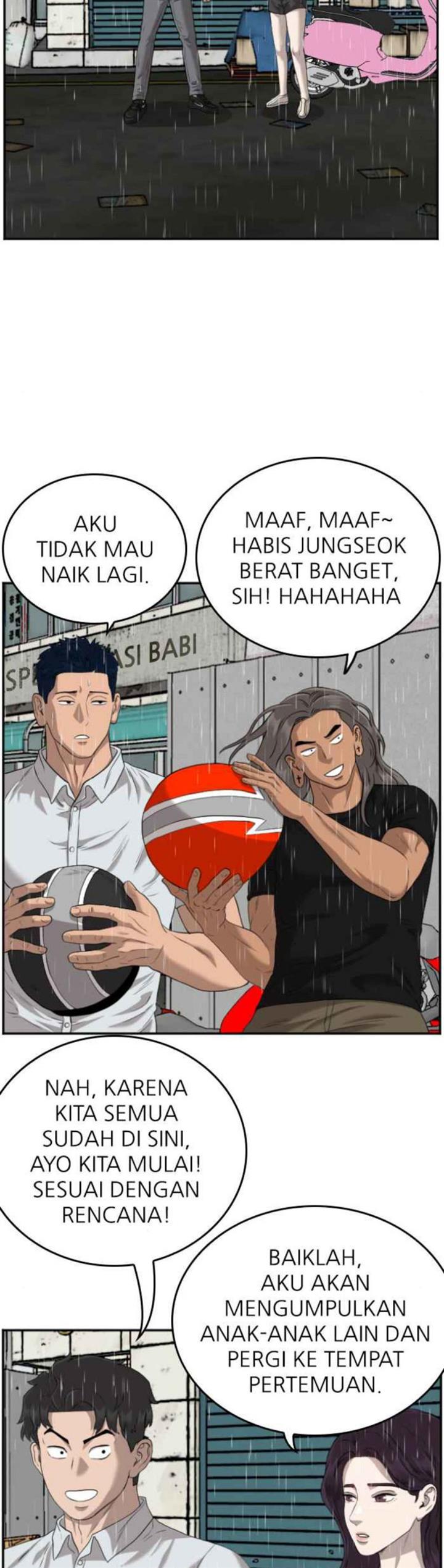 Panel 43