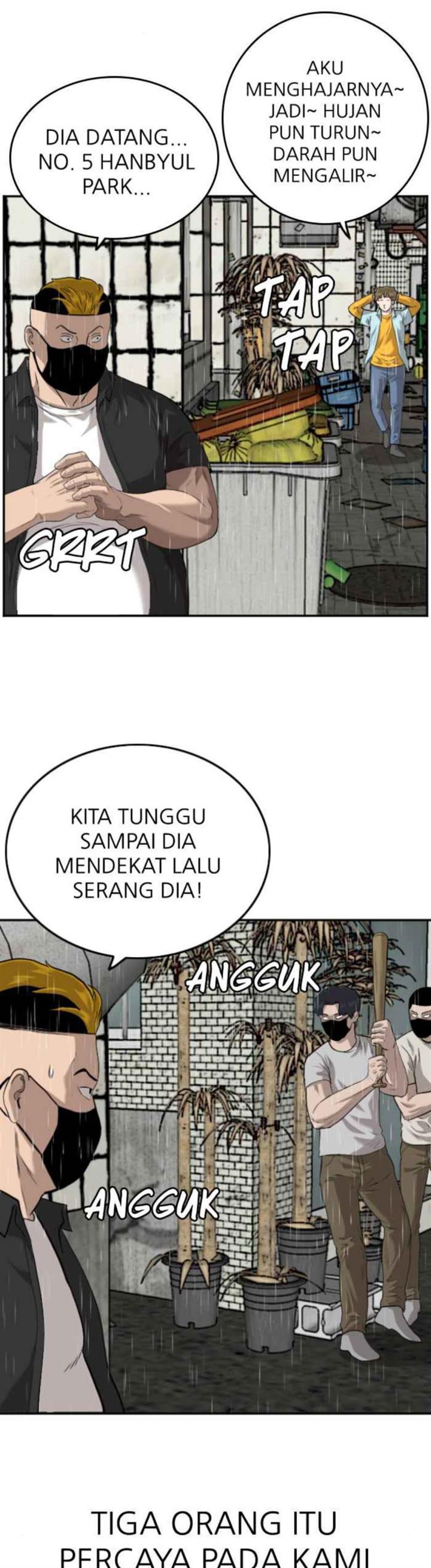 Panel 17