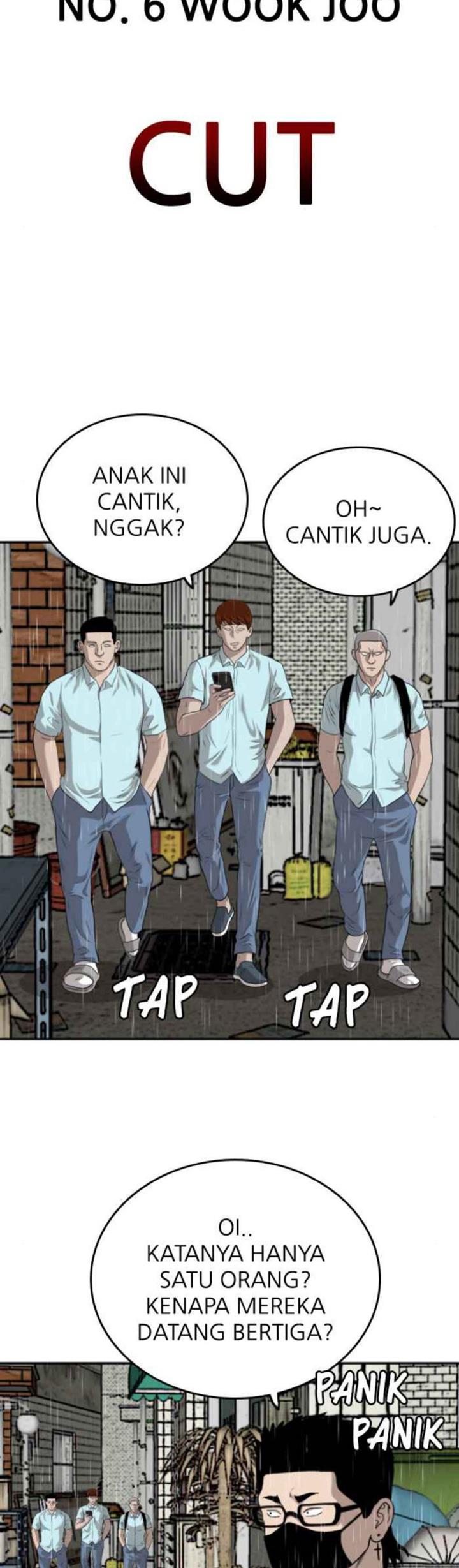 Panel 14