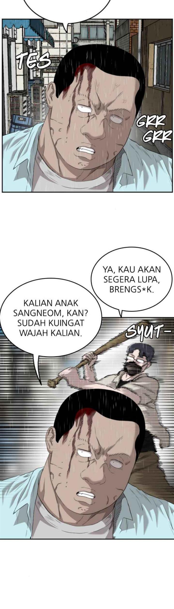 Panel 8