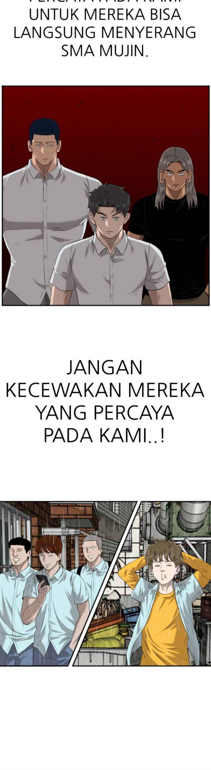 Panel 18