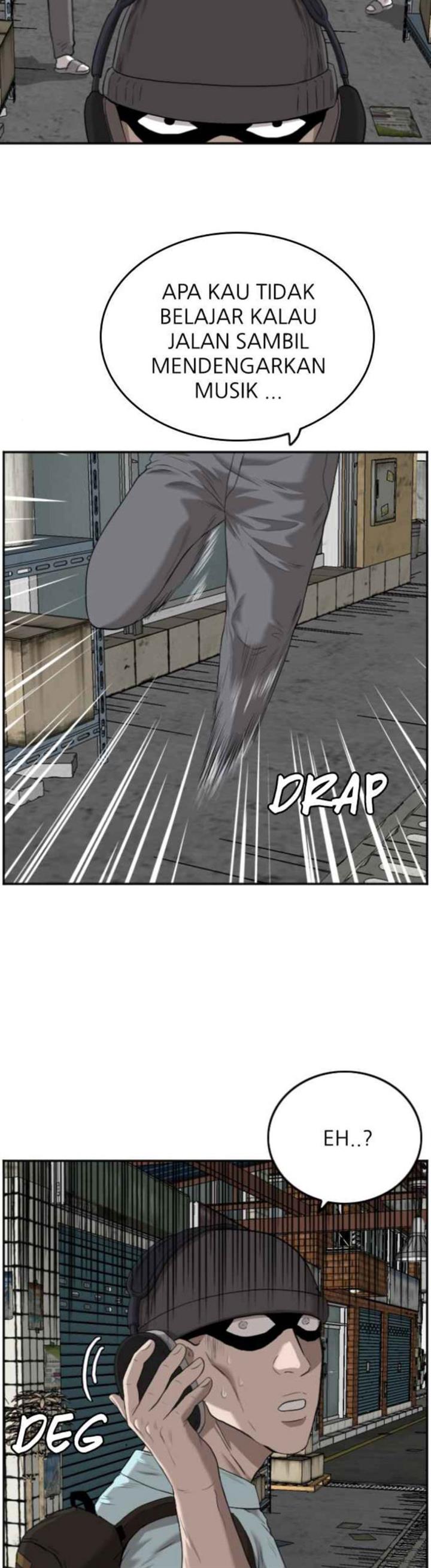 Panel 11