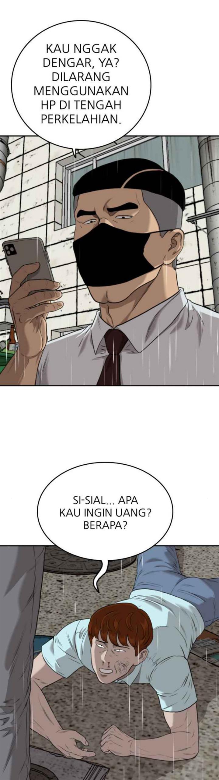 Panel 25