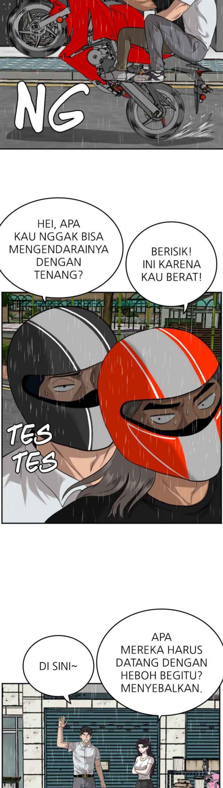 Panel 42
