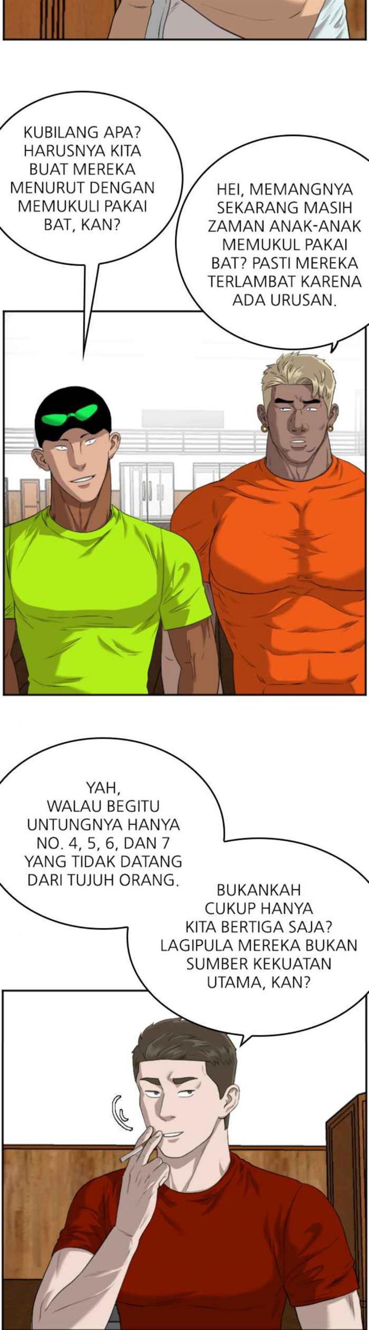 Panel 47