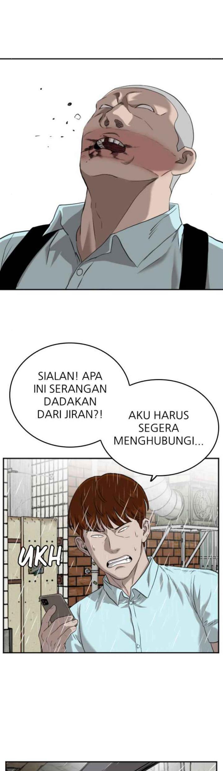 Panel 21