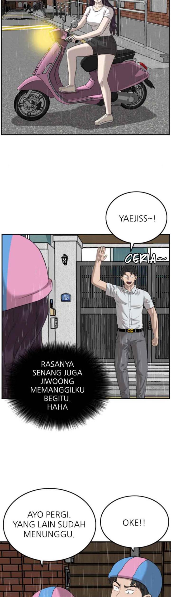 Panel 39