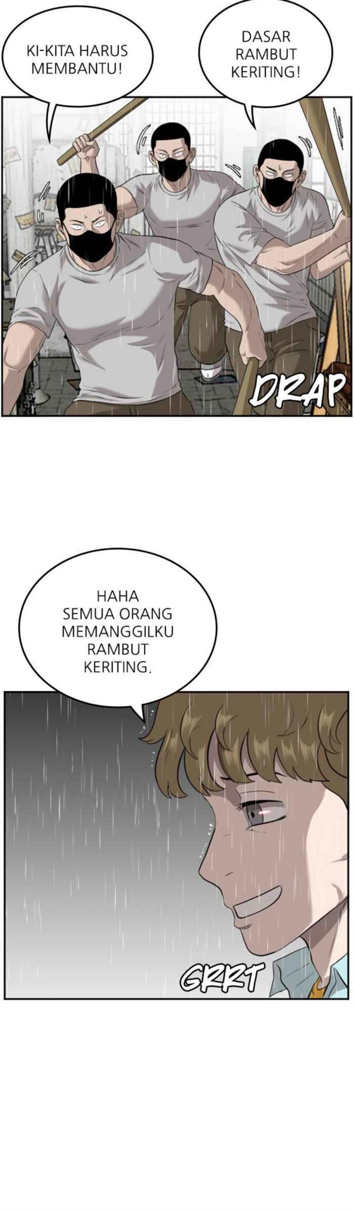 Panel 8