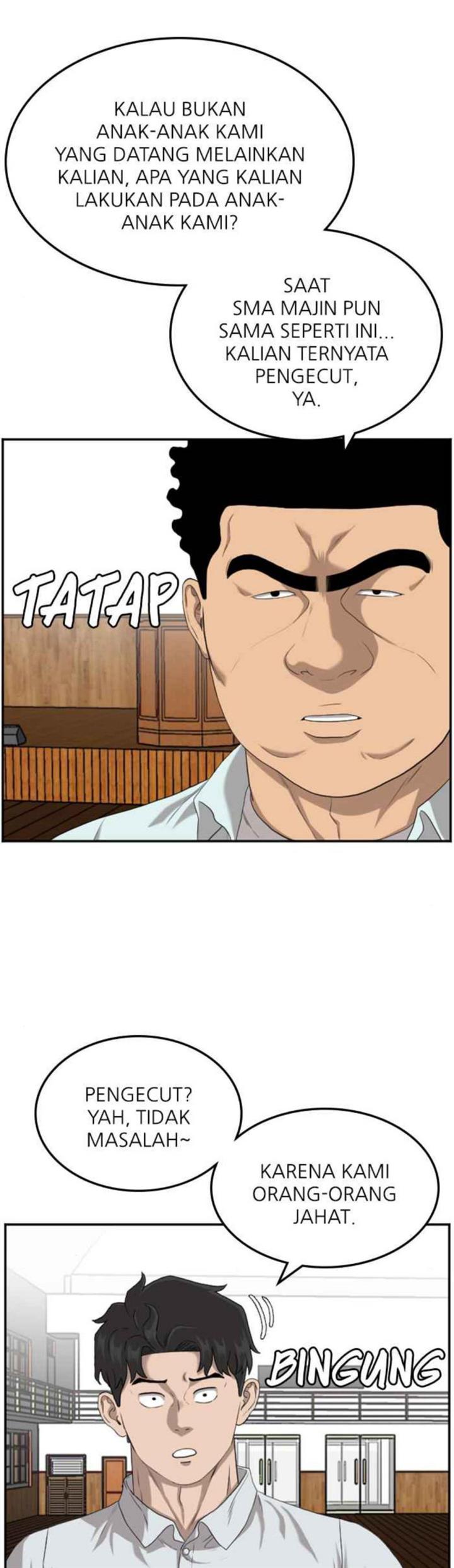 Panel 29