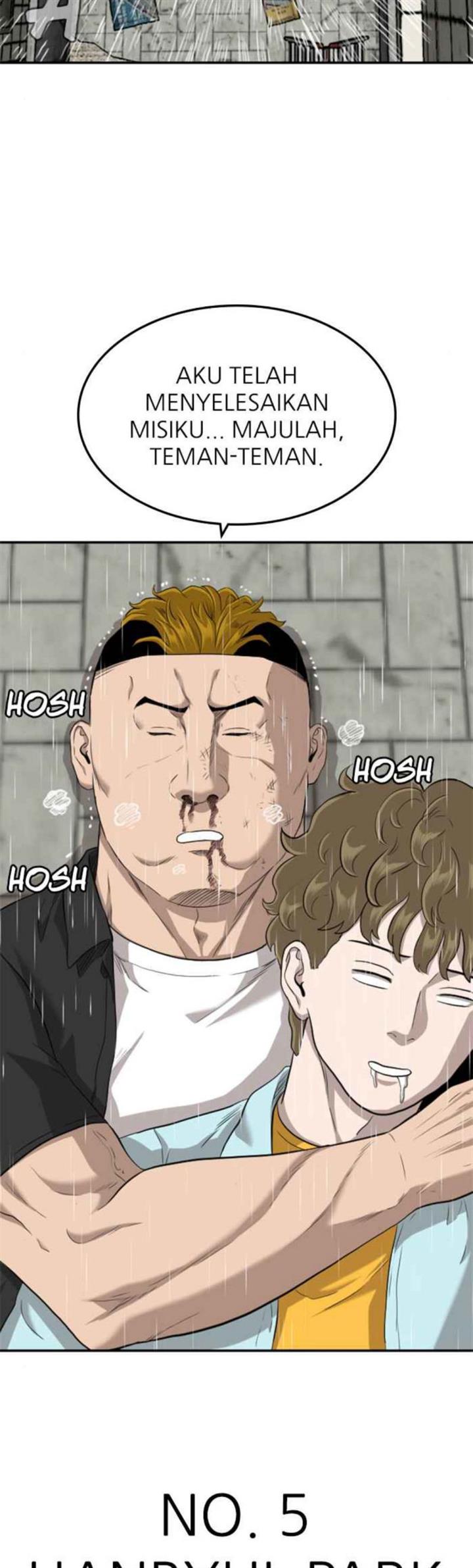 Panel 26