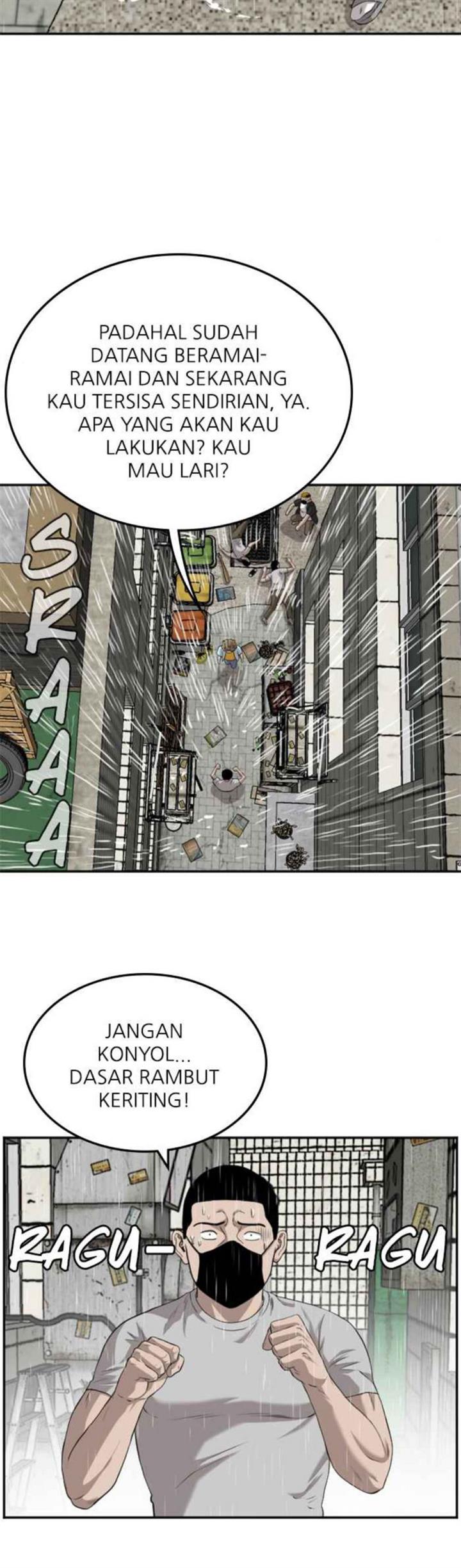 Panel 15